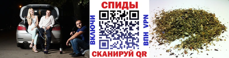 Бутират BDO 33% KRAKEN ссылки Иркутск