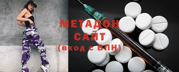 jwh Медвежьегорск