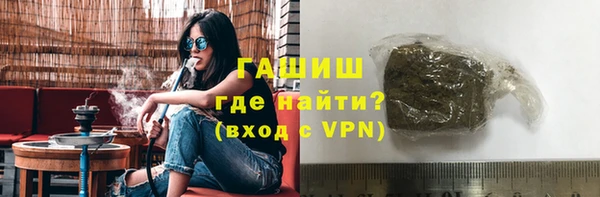 гидропоника Медногорск