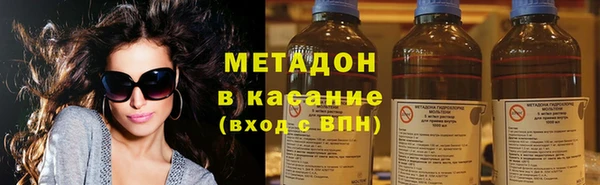 гидра Мегион