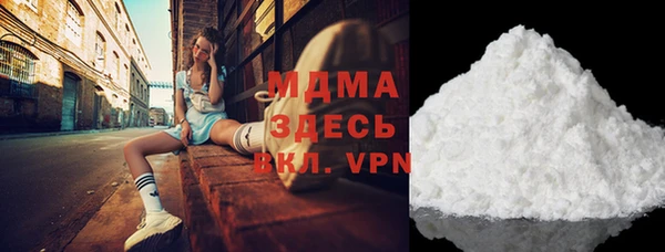 jwh Медвежьегорск