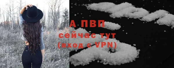 гидропоника Медногорск