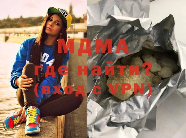 jwh Медвежьегорск