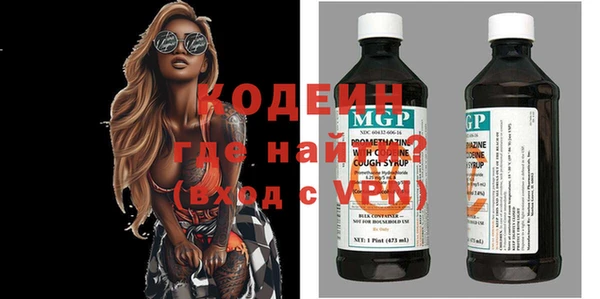 jwh Медвежьегорск