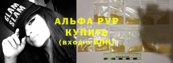 jwh Медвежьегорск