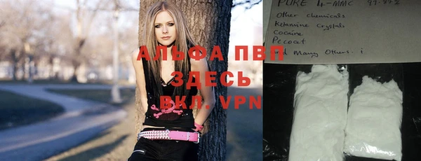 гидропоника Медногорск