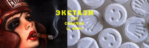jwh Медвежьегорск