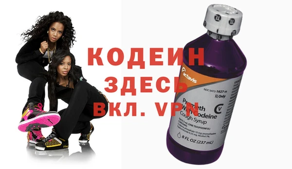 jwh Медвежьегорск