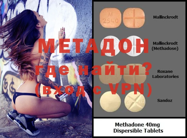 гидропоника Медногорск
