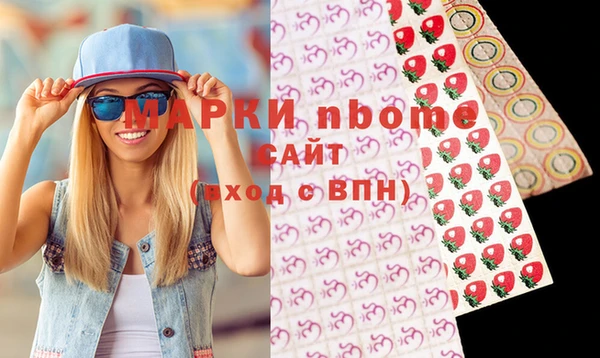 jwh Медвежьегорск