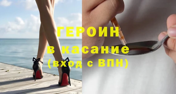 jwh Медвежьегорск