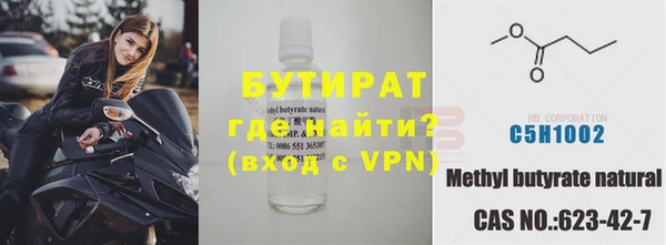 jwh Медвежьегорск