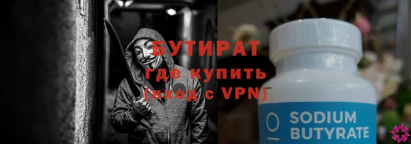 jwh Медвежьегорск