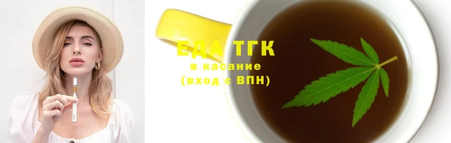 jwh Медвежьегорск