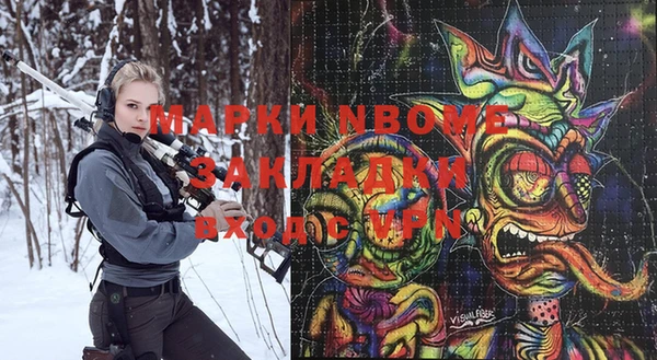 гидропоника Медногорск