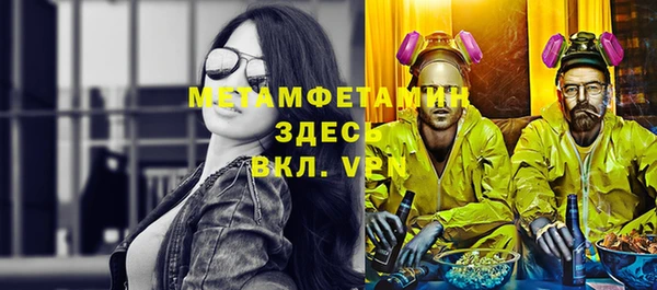 jwh Медвежьегорск