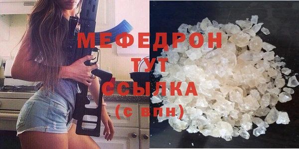 гидропоника Медногорск