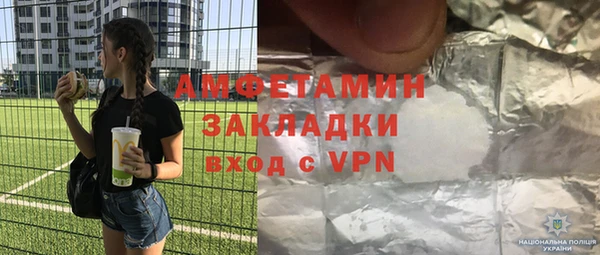 jwh Медвежьегорск
