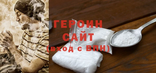 гидропоника Медногорск