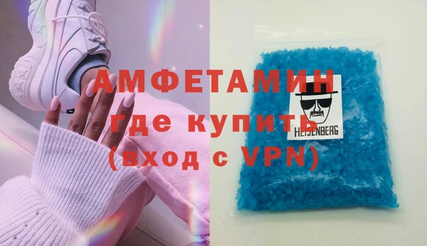 гидропоника Медногорск