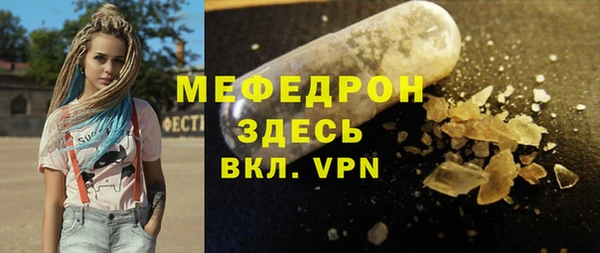 гидропоника Медногорск