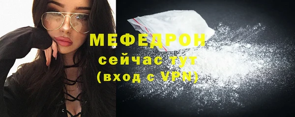 jwh Медвежьегорск