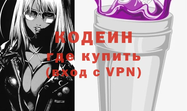 jwh Медвежьегорск