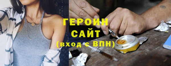 гидропоника Медногорск