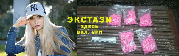 гидропоника Медногорск